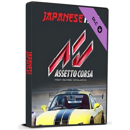 Assetto corsa - Japanese Pack DLC Cd Key Steam Global